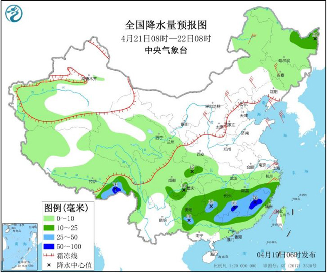 「中国气象局」北方迎大风降温及降水南方新一轮降雨明日开始