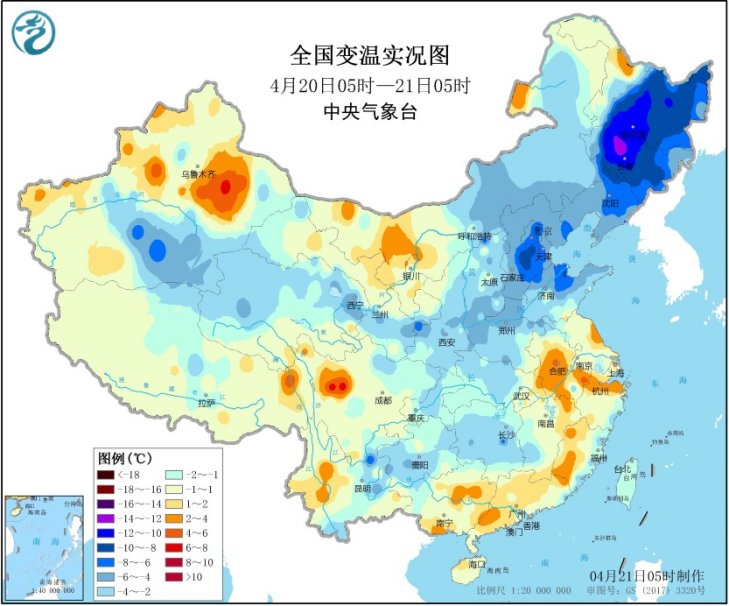 『中国气象局』冷空气继续吹袭北方 南方大部降雨降温