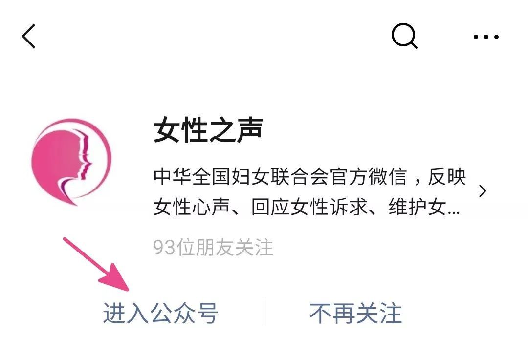 [家庭教育]女性之声携手澎湃新闻为你解答“亲子阅读”那些事