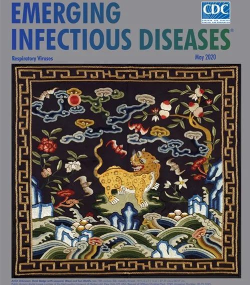 [封面]美疾控中心用清朝武官图作封面，几个意思？