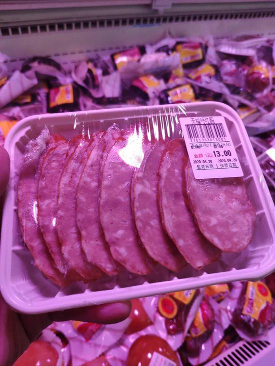 生鲜食品：猪肉也打光？生鲜打灯套路多