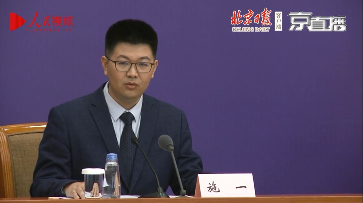 【疫情】疫情会随着温度升高而消失吗？专家：新冠病毒受气温影响较小