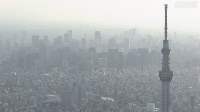 「经济增长」日本政府再次下调经济增长预期:正在急速恶化