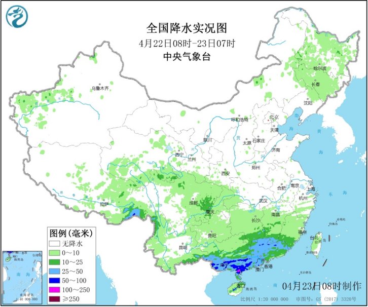 「天气」北方气温开始回升 华南需警惕局地强对流天气