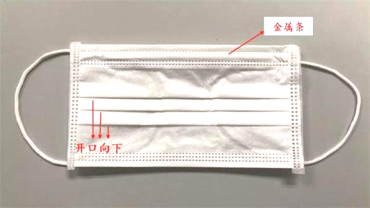 【口罩】长时间佩戴口罩容易长痘痘？这三点建议请收好！