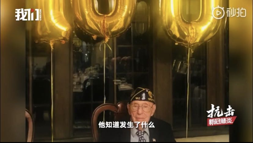 文汇报：美国双胞胎相隔百年死于两场瘟疫，两兄弟终于在天堂团聚