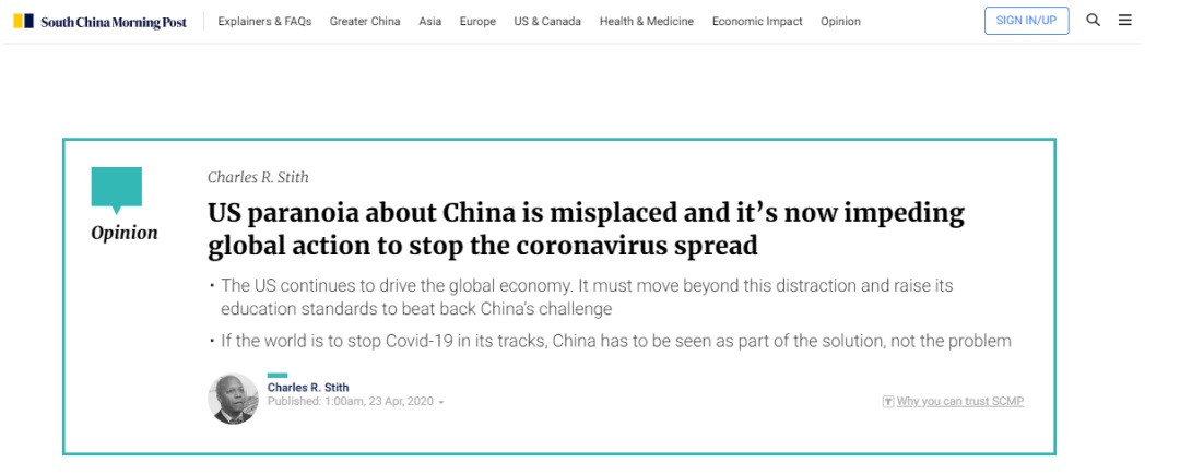 国际■美国前大使说出了一个被忽视的丑陋真相!