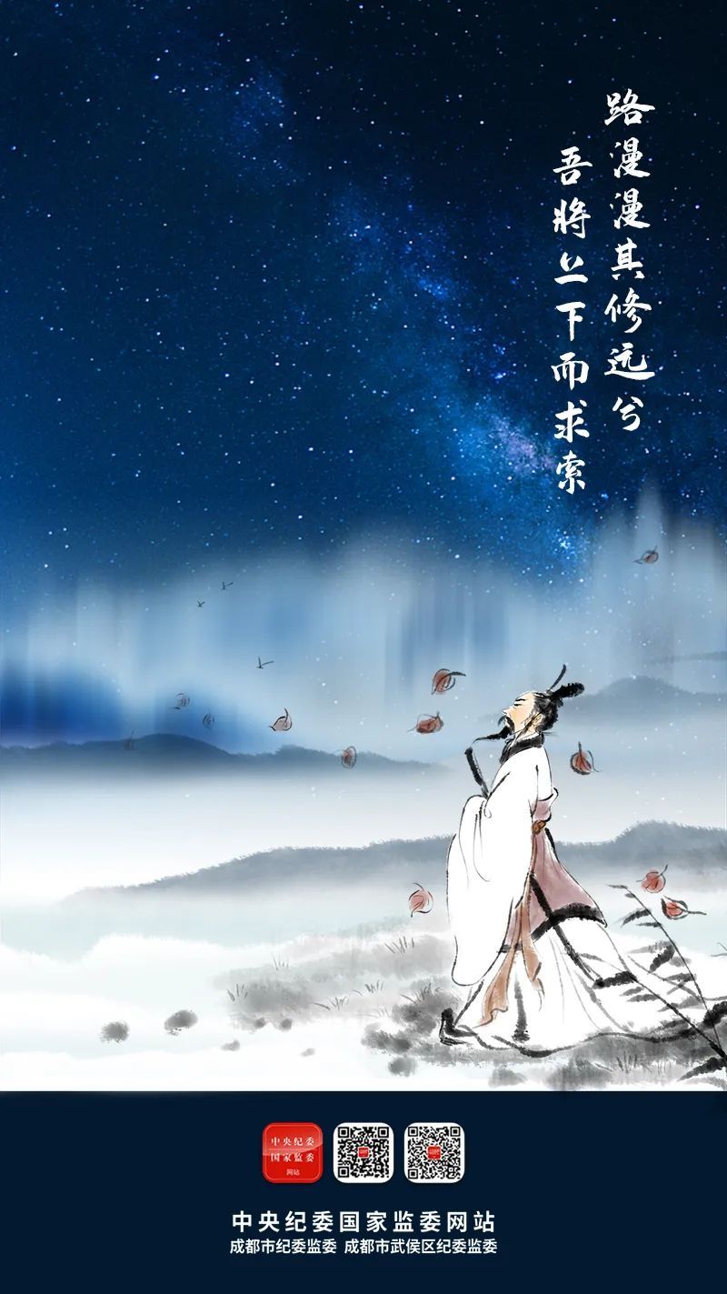 火星探测■揭秘 | 中国公开首次火星探测任务名称，为什么是“天问”？