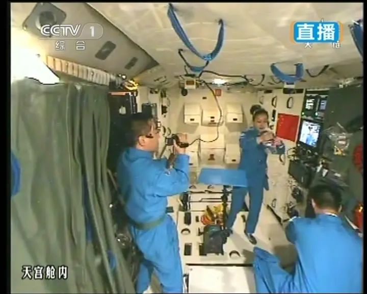 航空航天■就！是！这！么！骄！傲！