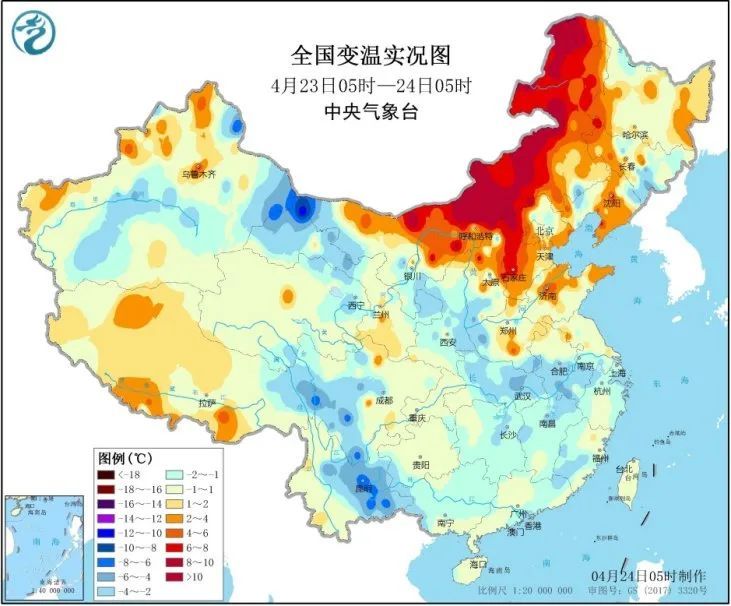 『中国气象局』北京经历2020年以来最热一天?北方气温↑↑↑↑↑↑