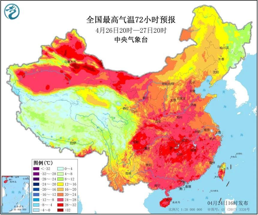 『中国气象局』北京经历2020年以来最热一天?北方气温↑↑↑↑↑↑