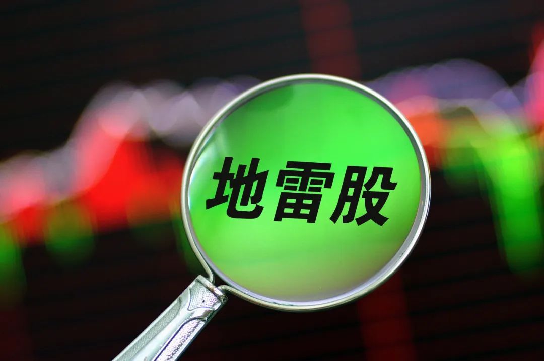 #保健品#保健品并购败北：汤臣倍健首度亏损后的变局