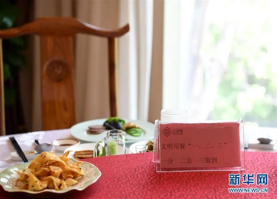 「疫情」俄媒调查：新冠疫情改变中国人用餐习惯