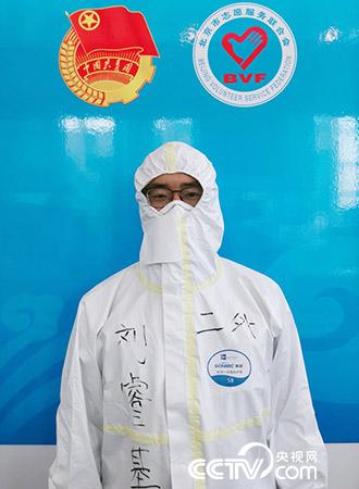 志愿者管理■95后“译”行者：用语言的力量去战“疫”