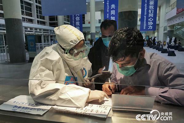 志愿者管理■95后“译”行者：用语言的力量去战“疫”