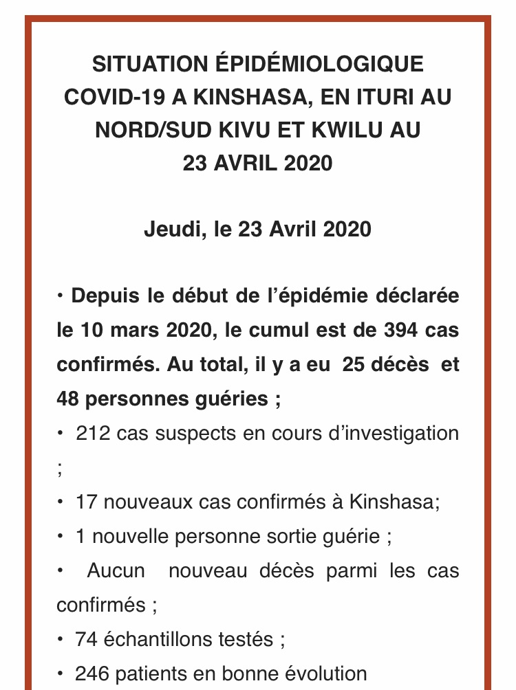 『』刚果（金）新增17例新冠肺炎确诊病例 累计394例