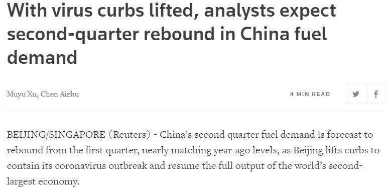 「财经」外媒：中国内需强劲经济复苏 复工复产全力推进令人鼓舞