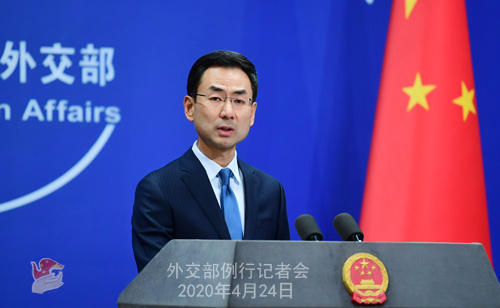 「疫情」美方称中国“可能”在去年11月就有病例 耿爽：不要以为加上“可能”就可以任意栽赃嫁祸