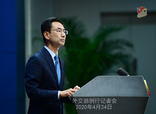 疫情：美方称不排除要求更换WHO负责人，甚至永远停止供资 耿爽：任何有良知的人都会支持WHO挽救生命