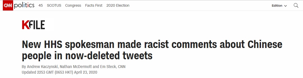 『民主党』美卫生部新发言人多次发贬损中国言论 最近疯狂删推