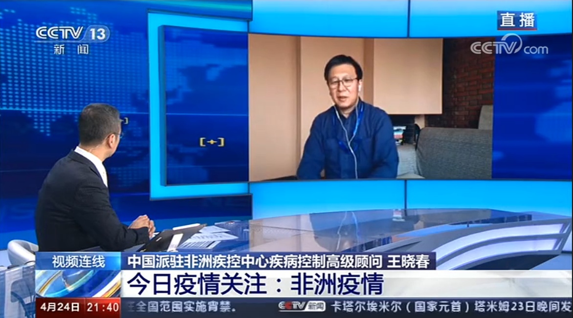 『传染病』13亿人的非洲确诊病例仅占全球1%，怎么做到的？