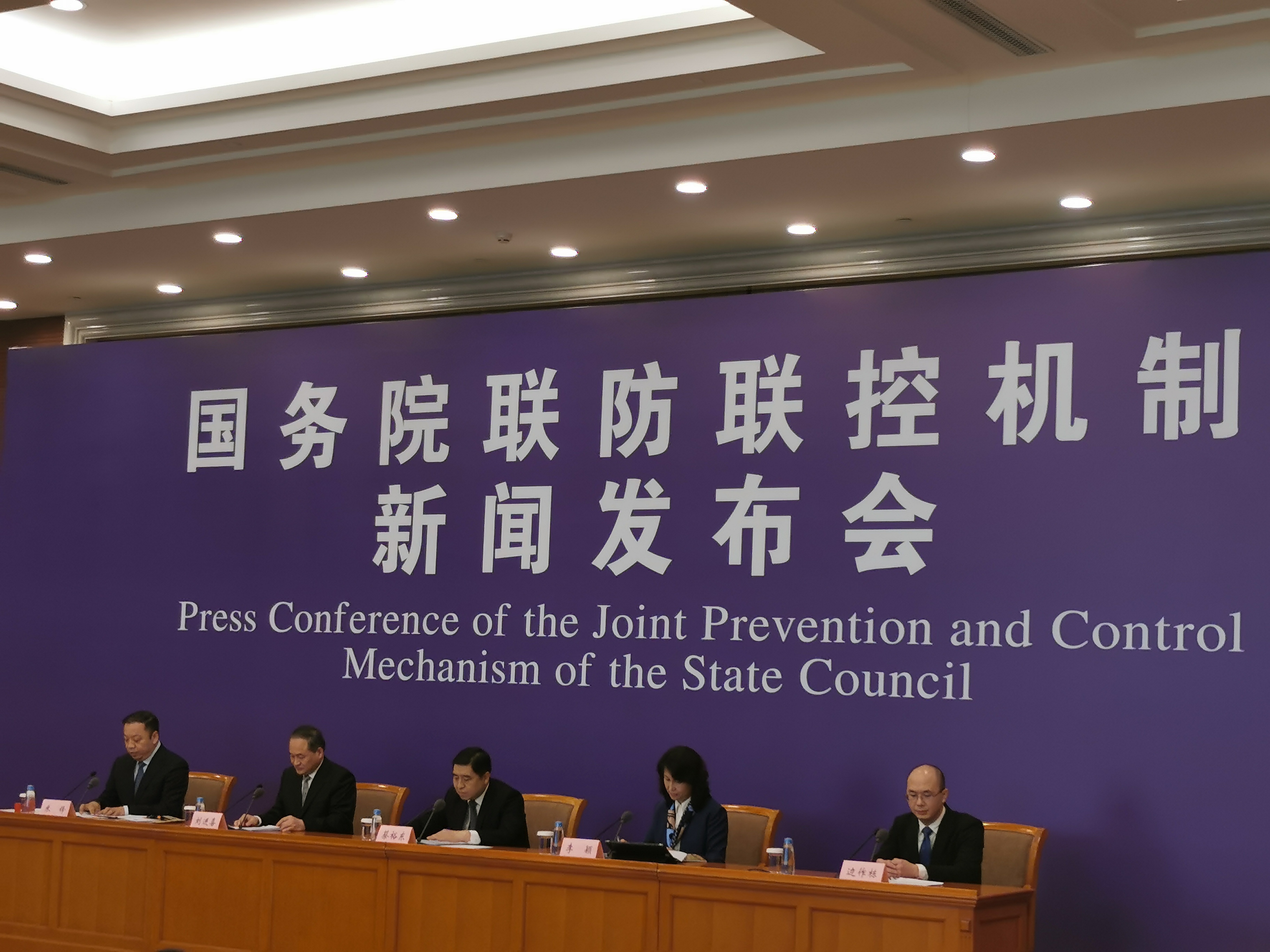 『疫情』国家卫健委：境外输入来源国增至50个，防范境外输入病例引发本土疫情任务依然艰巨