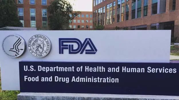 fda■美国FDA警告：总统推荐的“神药”，慎用！