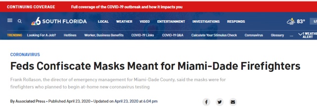 「联邦政府」100万个N95被联邦政府“截胡”，美地方官：打劫啊！