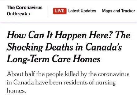 国际社会：加拿大也有这么想的省长……