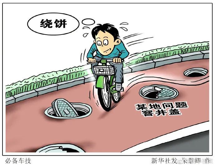 #故意杀人罪#今后干这件事，可判故意杀人罪！