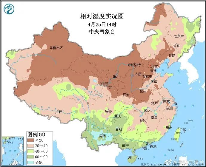 「天气」气温即将“发车” 你的夏装备好了吗？