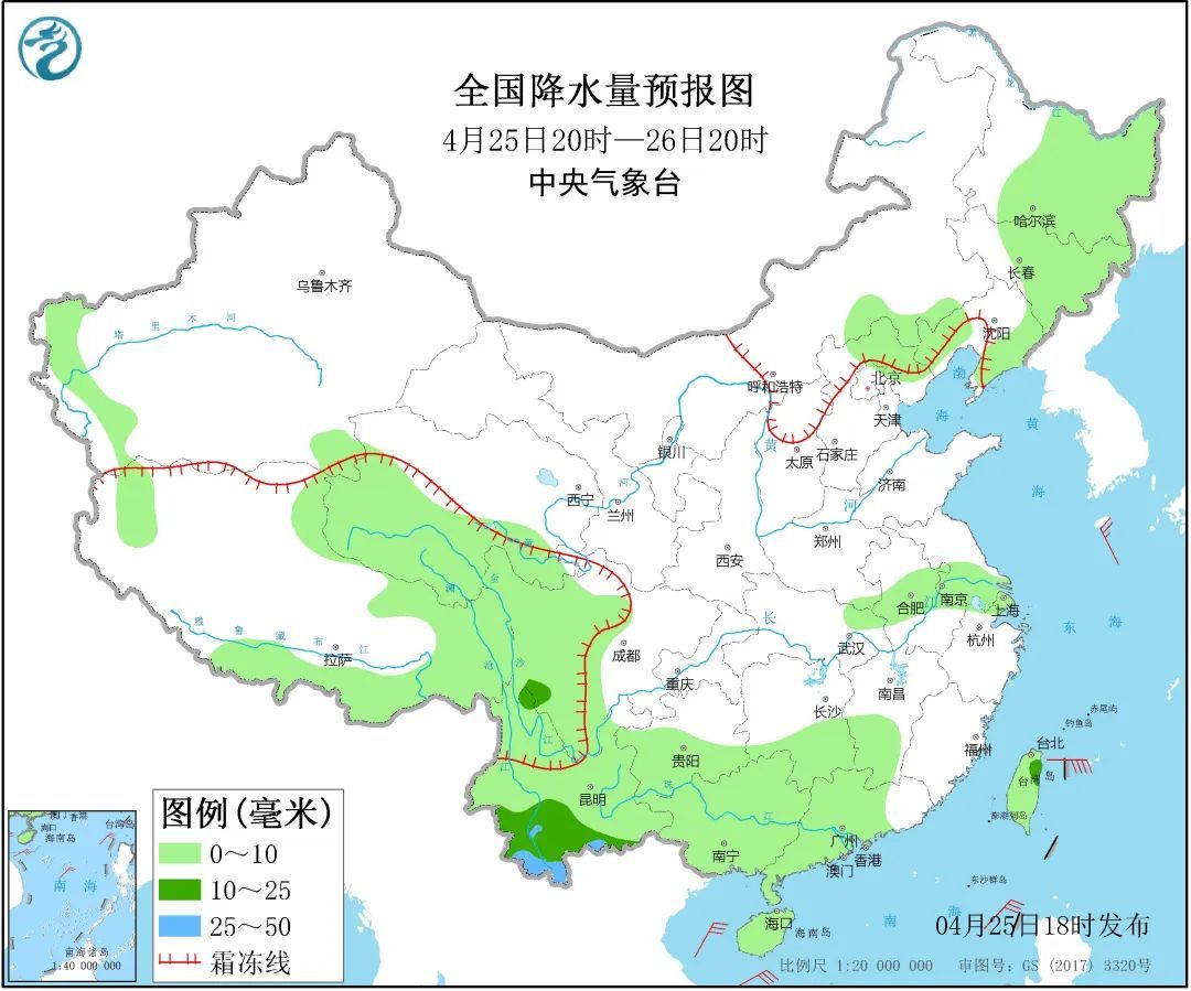 「天气」气温即将“发车” 你的夏装备好了吗？