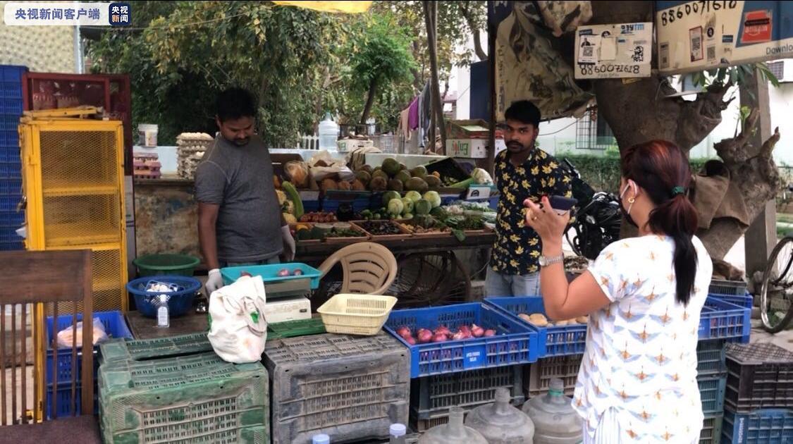 「央视新闻」印度政府决定允许社区独立商店开门营业