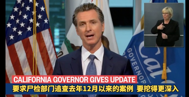 疫情：美国早期疫情“冰山一角”被掀开，日本媒体当初神预言了？