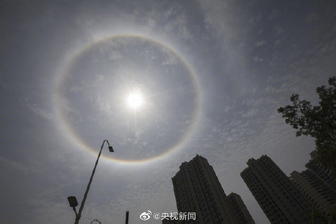 『时政』今天，全国多地出现日晕，你拍到了吗？