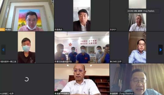 疫情@疫情观察丨共同抗“疫”我驻非洲多国使馆协助中国公民抗击疫情