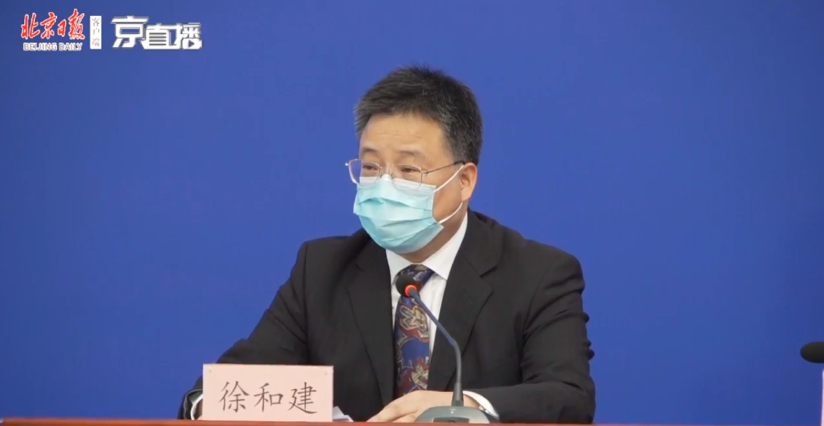 疫情：北京：不可大意！个别省份聚集性疫情可能带来输入性感染