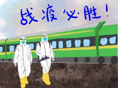 【时政】“逆行”是战“疫”中最美的姿态