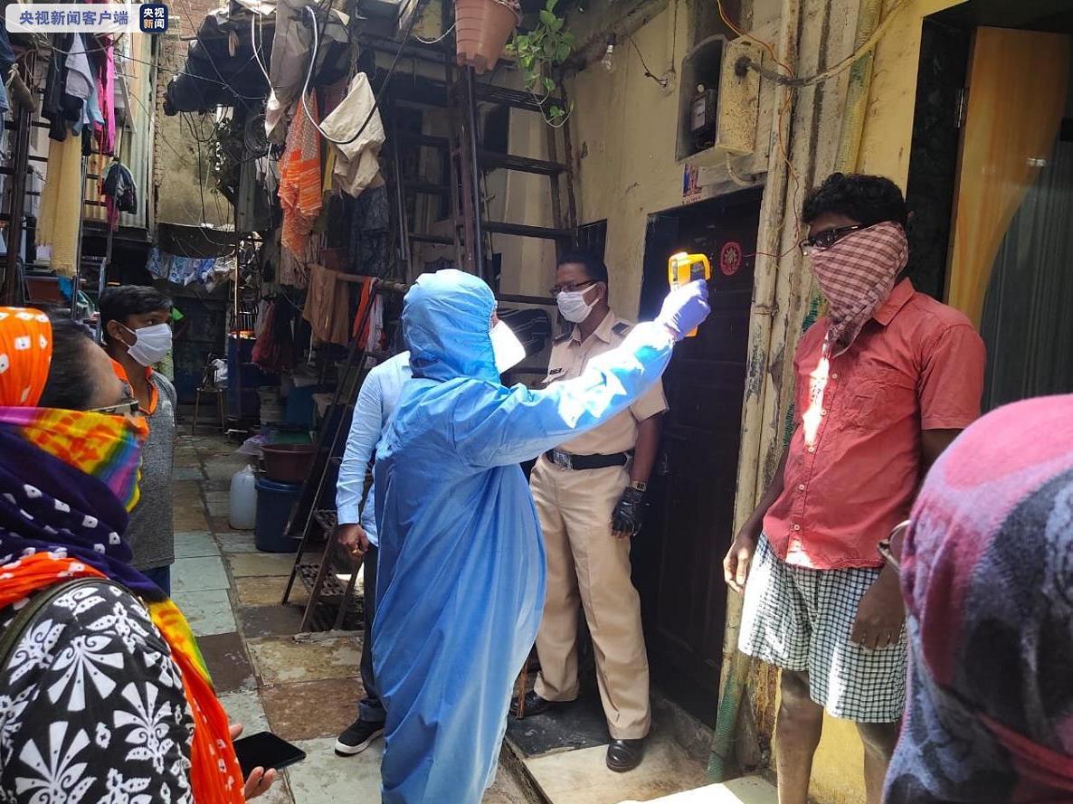 贫民窟■印度最大贫民窟新增21例新冠肺炎确诊病例 累计确诊241例