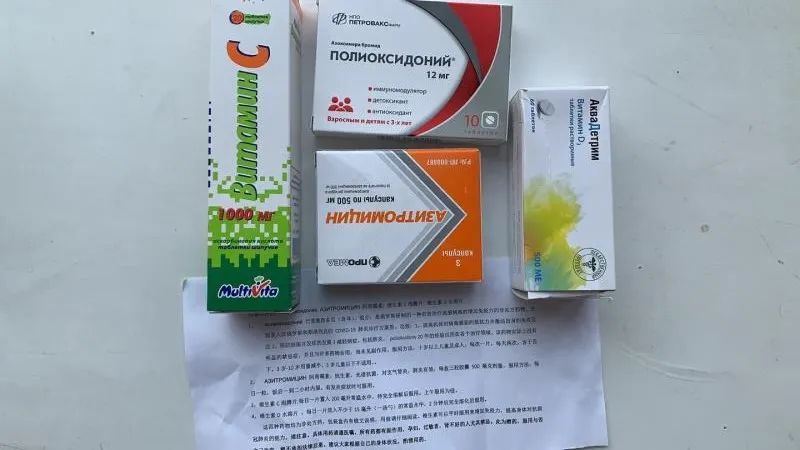 莫斯科@“不想给祖国添麻烦，但实在没办法了”