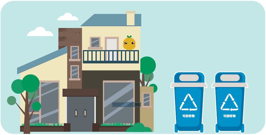 垃圾分类▲准备好了吗？垃圾分类的“干货”知识都在这里！