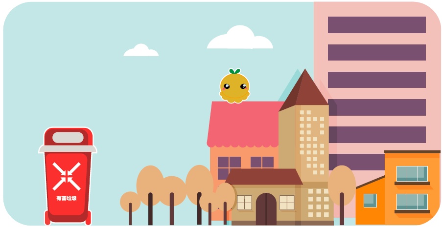 垃圾分类▲准备好了吗？垃圾分类的“干货”知识都在这里！