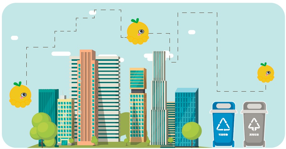 垃圾分类▲准备好了吗？垃圾分类的“干货”知识都在这里！