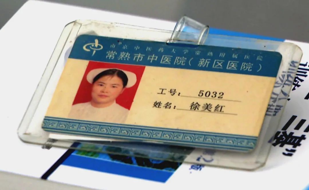 她患癌离世前,悄悄用家乡话录下遗言,听后瞬间泪目