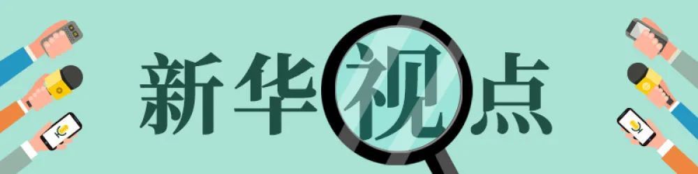 『著作权法』著作权法修正案草案有五大看点