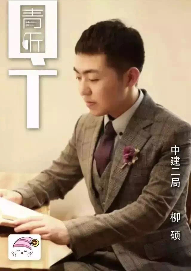 教育@青听 | 遇事张口就问？很多问题都可以自己找答案