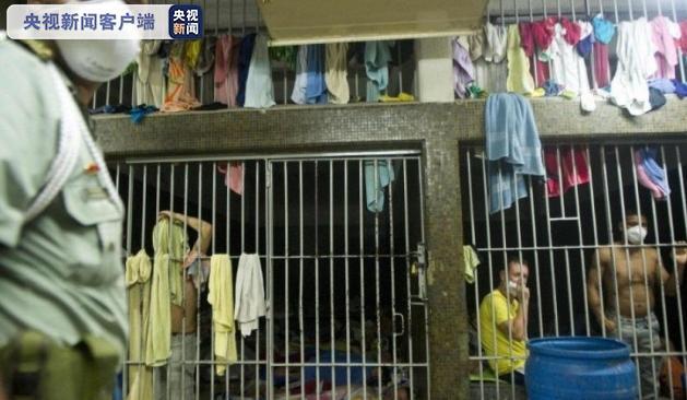 「疫情」哥伦比亚新冠肺炎确诊病例累计5142例 疫情持续在监狱扩散