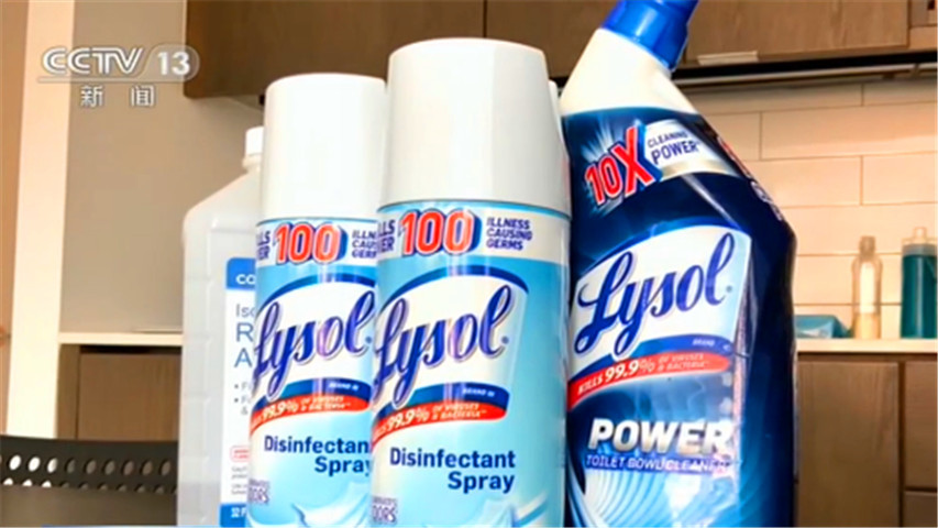 【特朗普】特朗普“奇葩”言论引专家疾呼:一针下去多半就要一命呜呼