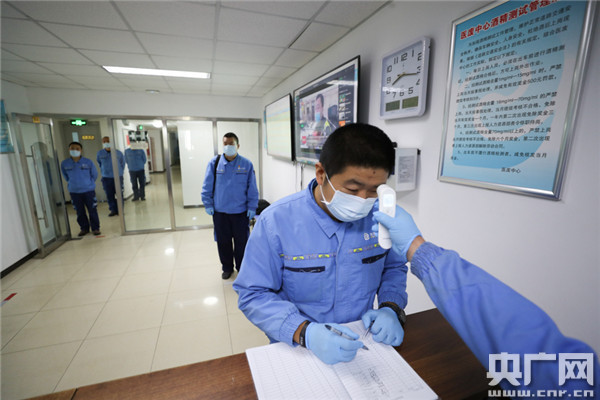 #疫情#基层战“疫”夫妻档:一封被“隐瞒”的请战书