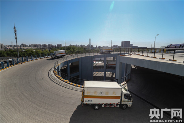 #疫情#基层战“疫”夫妻档:一封被“隐瞒”的请战书